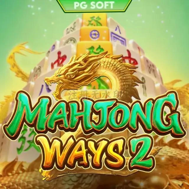 Review Lengkap Aplikasi mahjongways2 Terbaru dan mutasitoto: Rangkuman Brand yang Banyak Dicari
