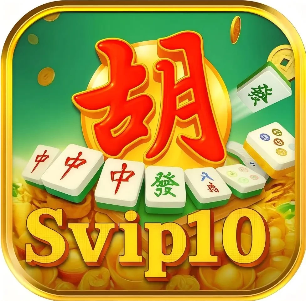 svip10 APK Terbaru dan Aman untuk Diunduh dan mutasitoto: Rangkuman Brand yang Banyak Dicari